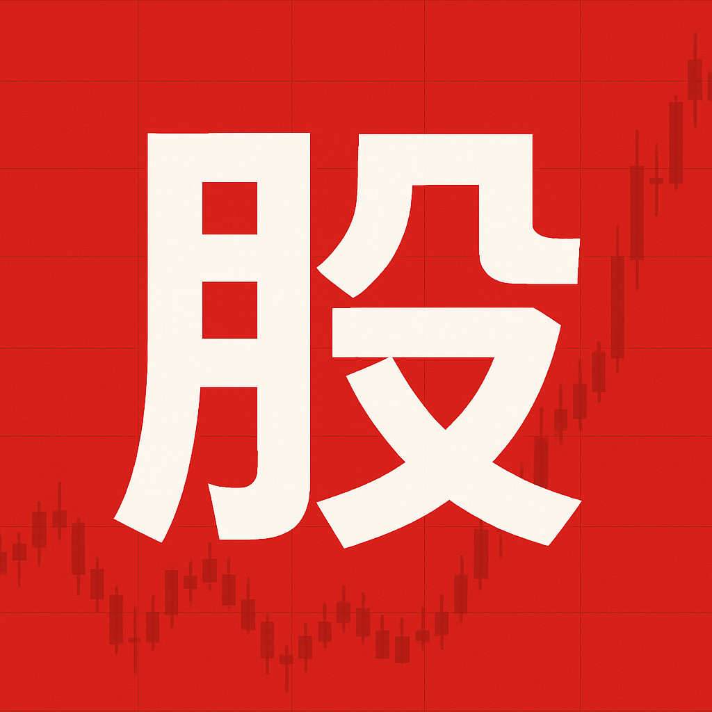 正规炒股配资网 从今天起，拍照再也别比剪刀手了......